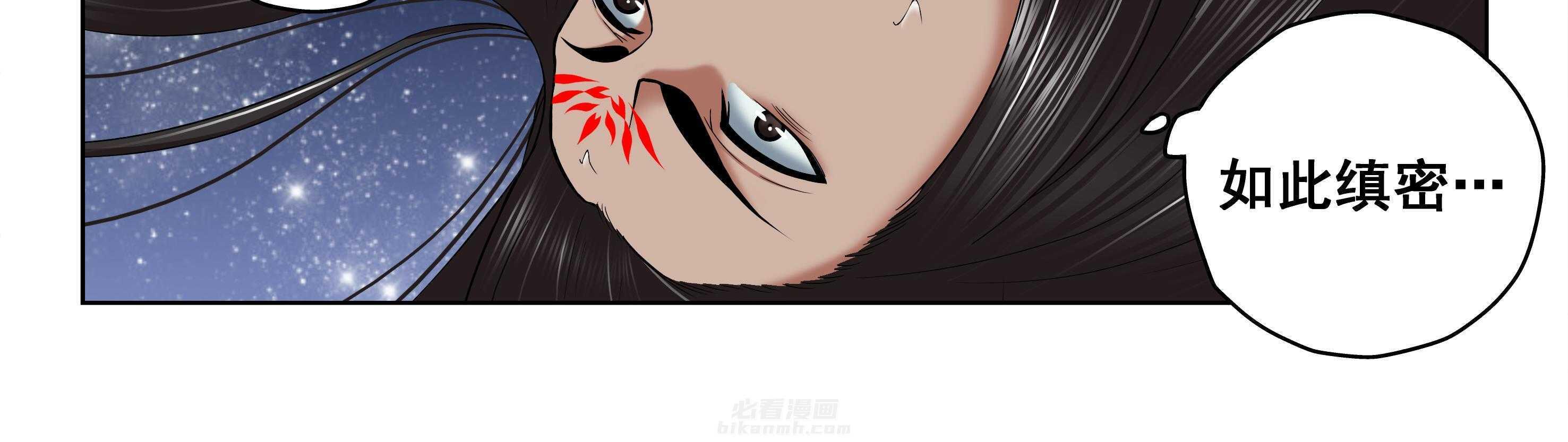 第37章：39