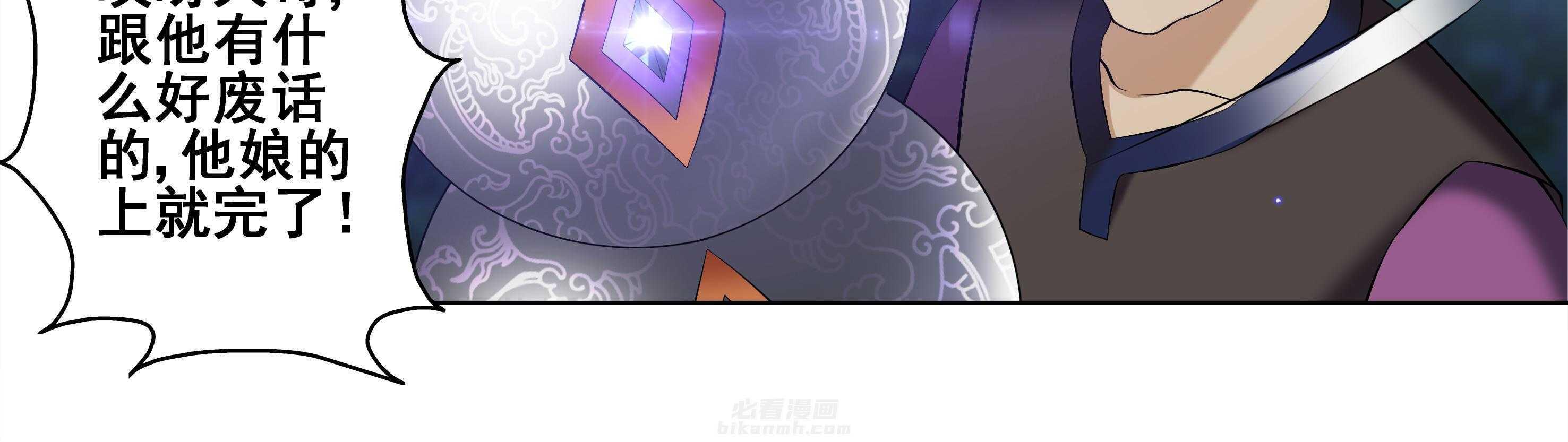 第37章：4
