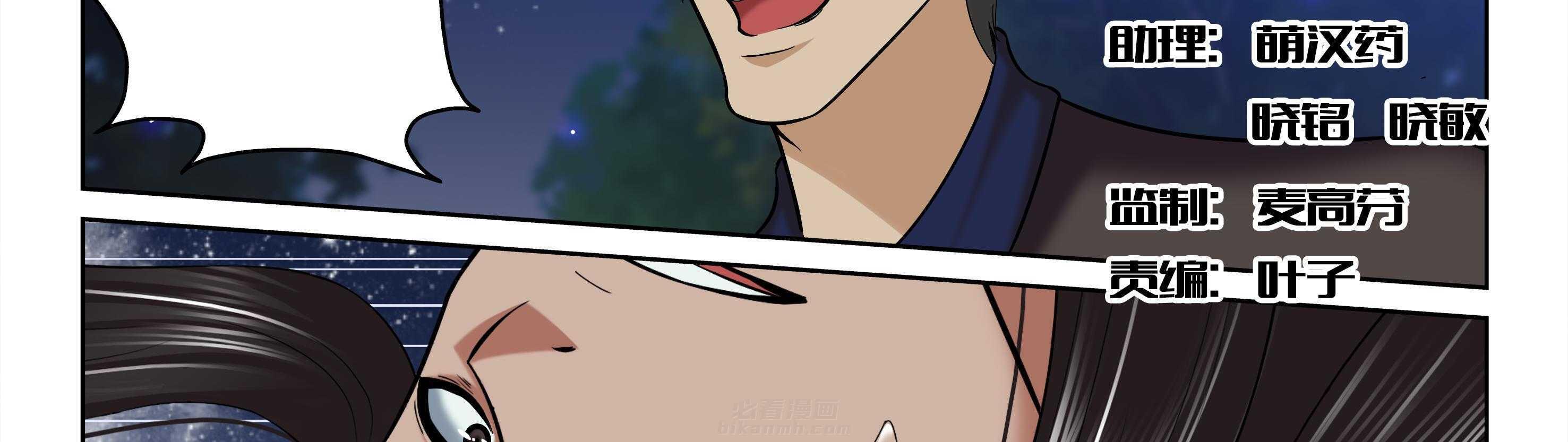第36章：1