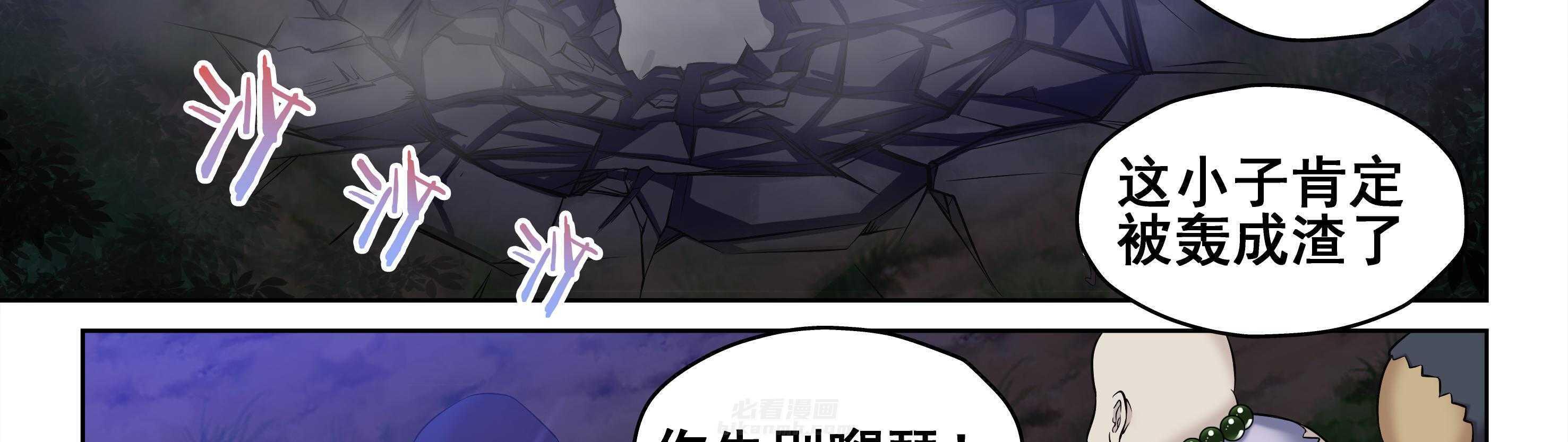 第36章：16