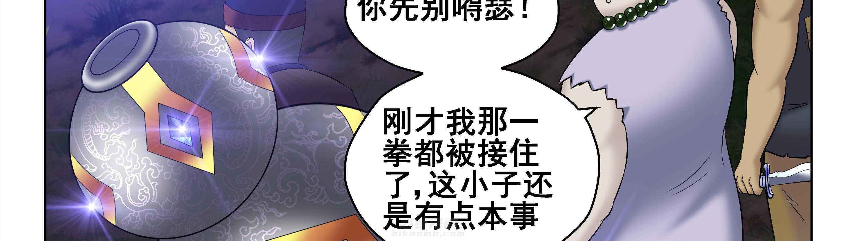 第36章：17
