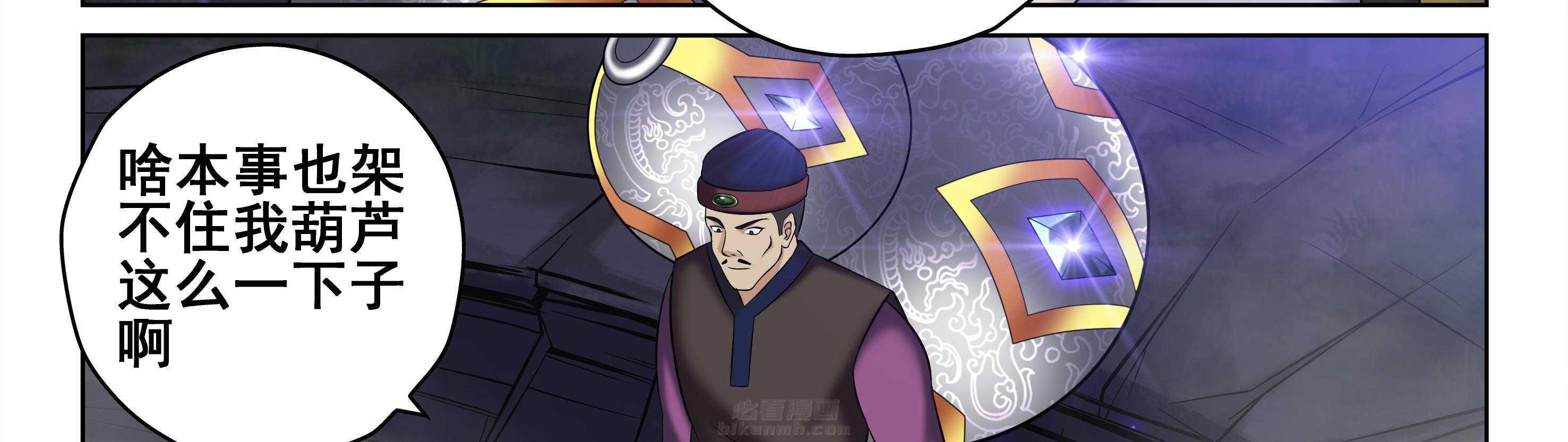 第36章：18