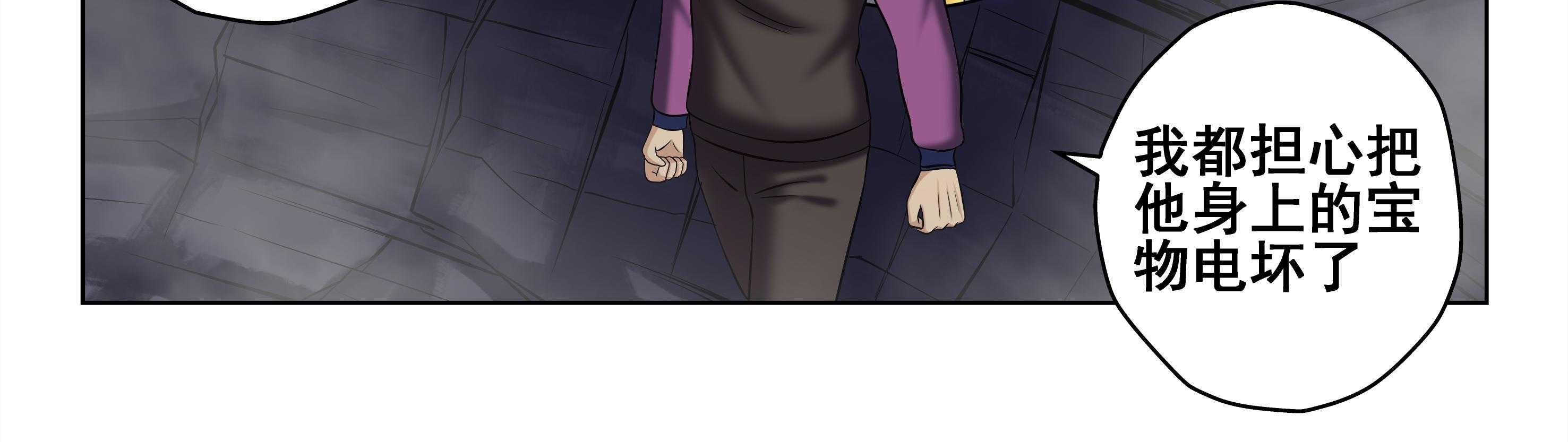 第36章：19