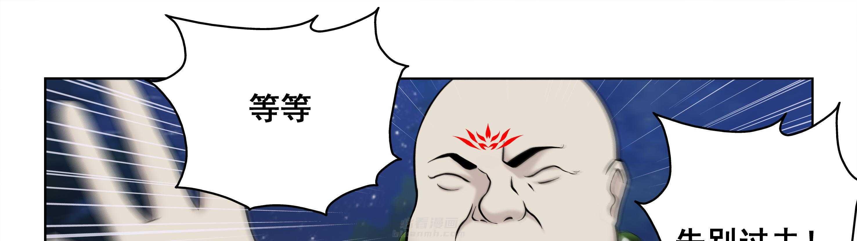 第36章：20