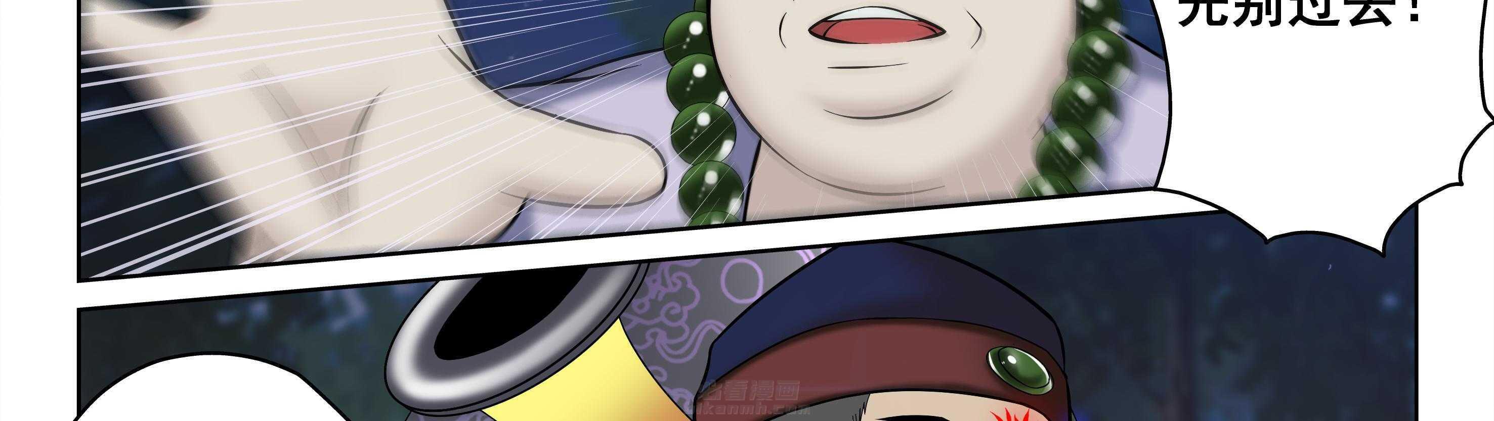 第36章：21