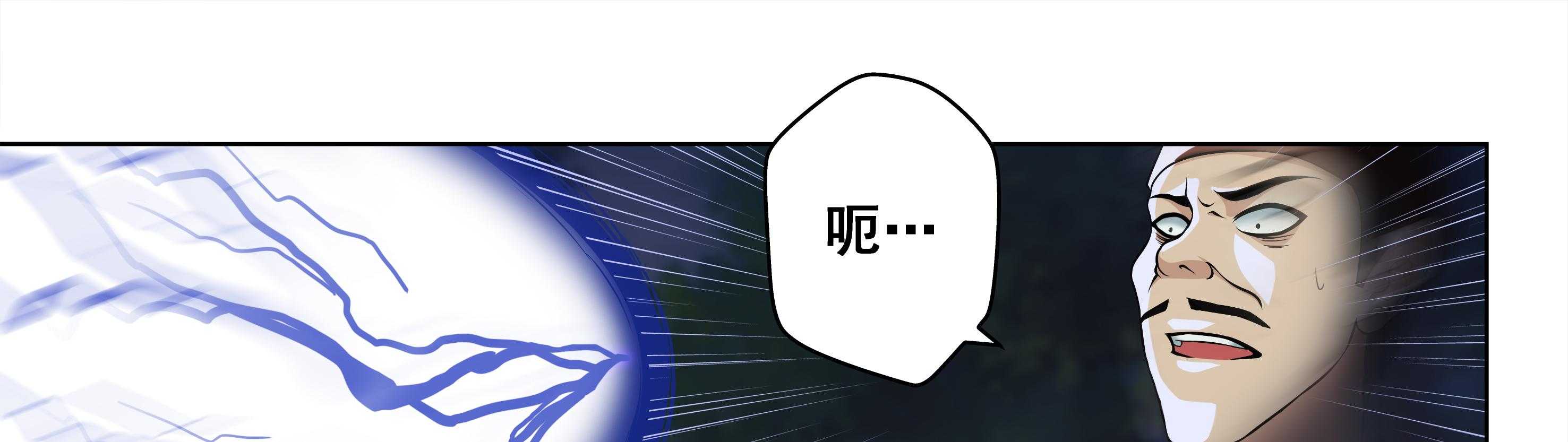 第36章：25