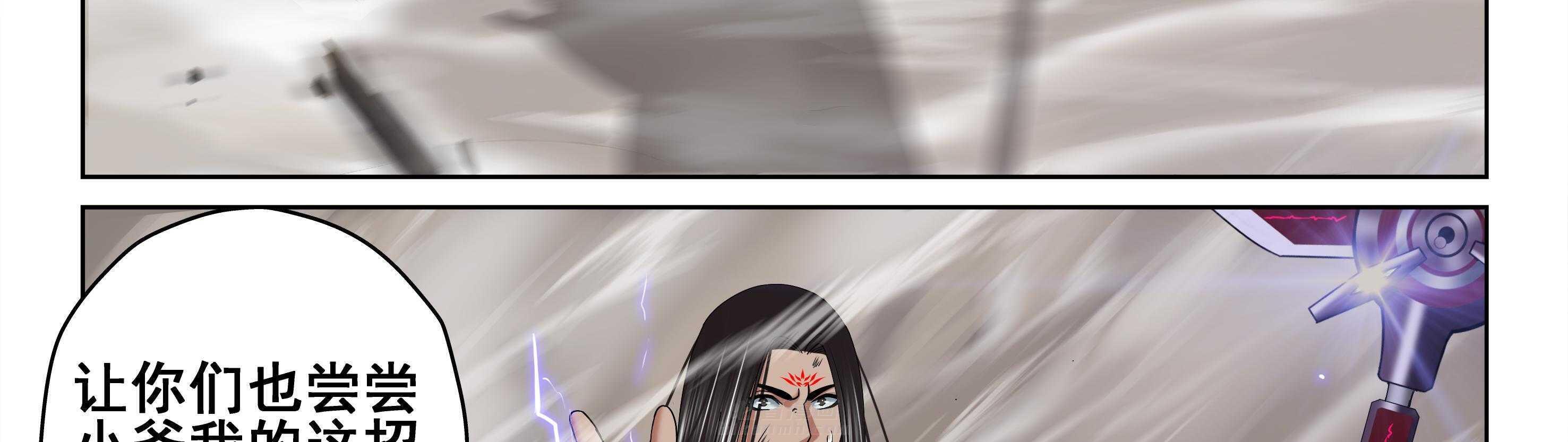 第36章：31