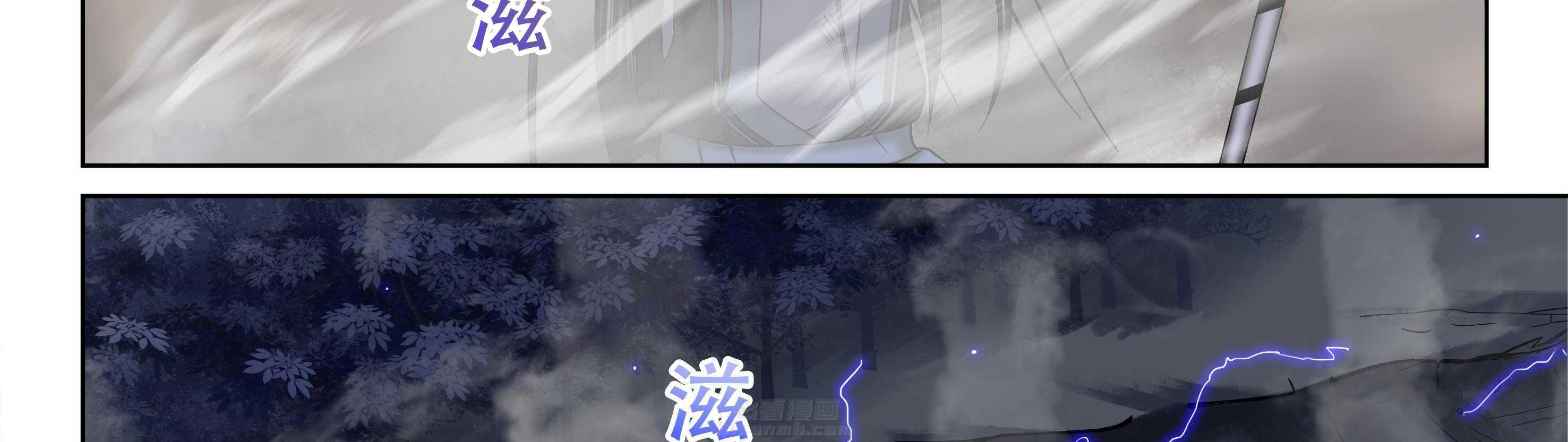 第36章：33