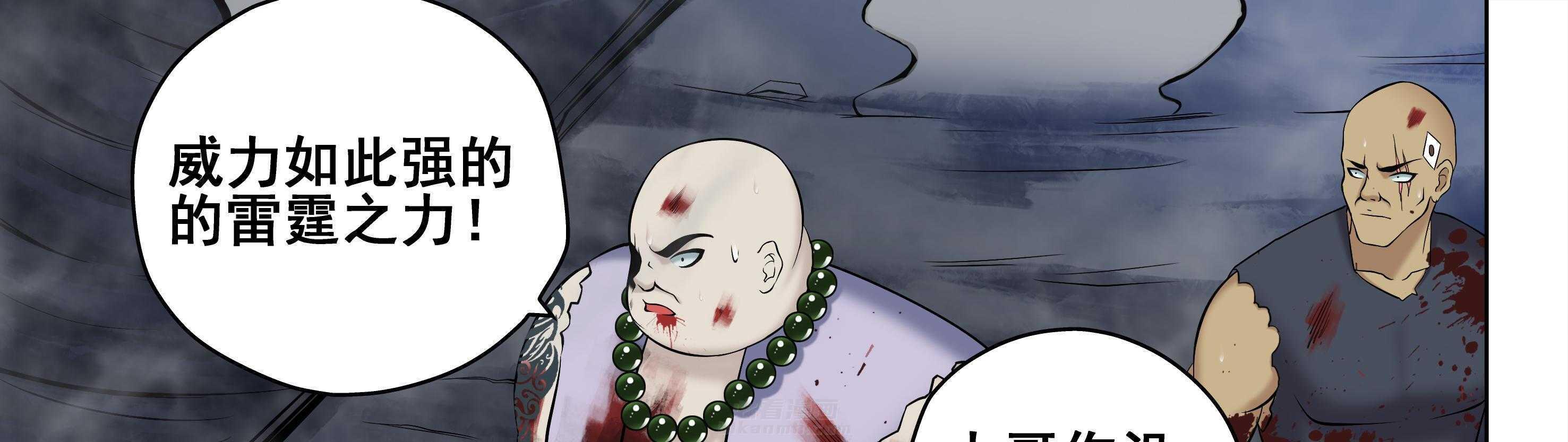 第36章：35