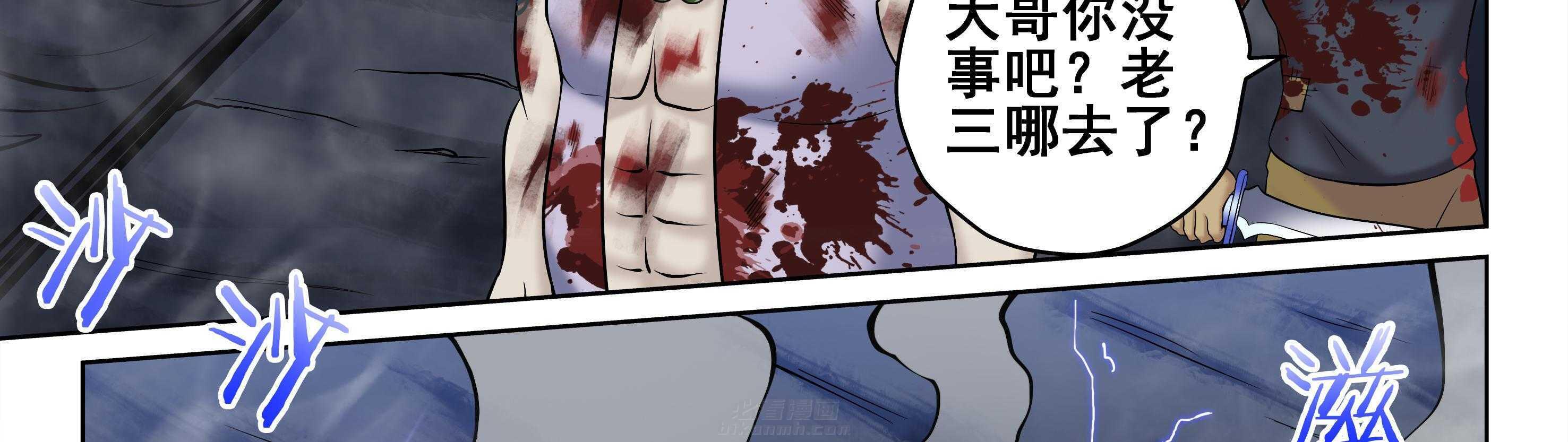 第36章：36