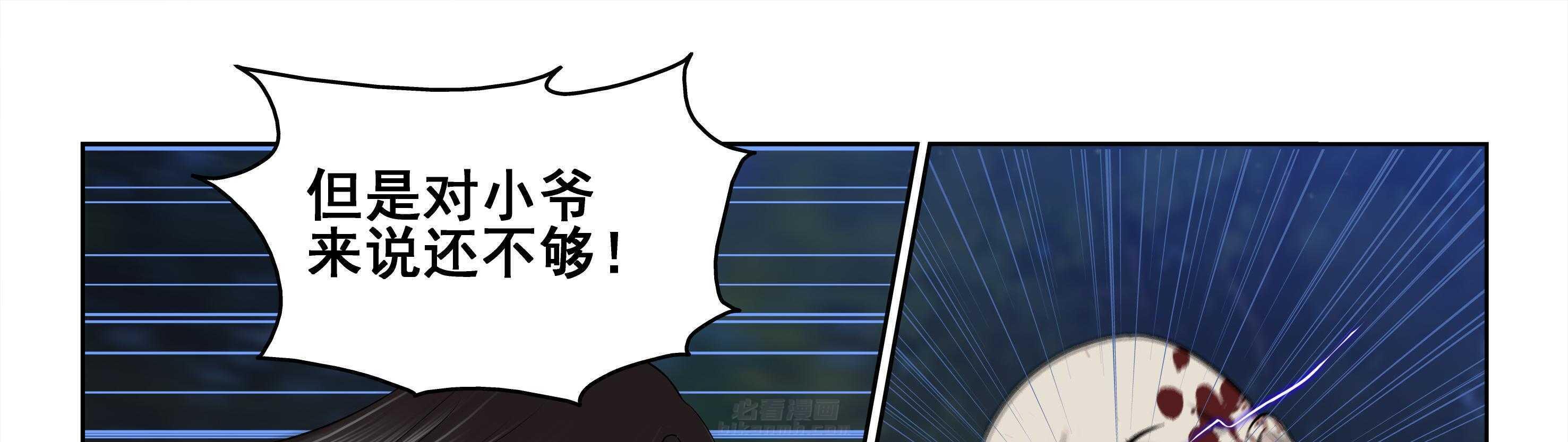 第35章：10