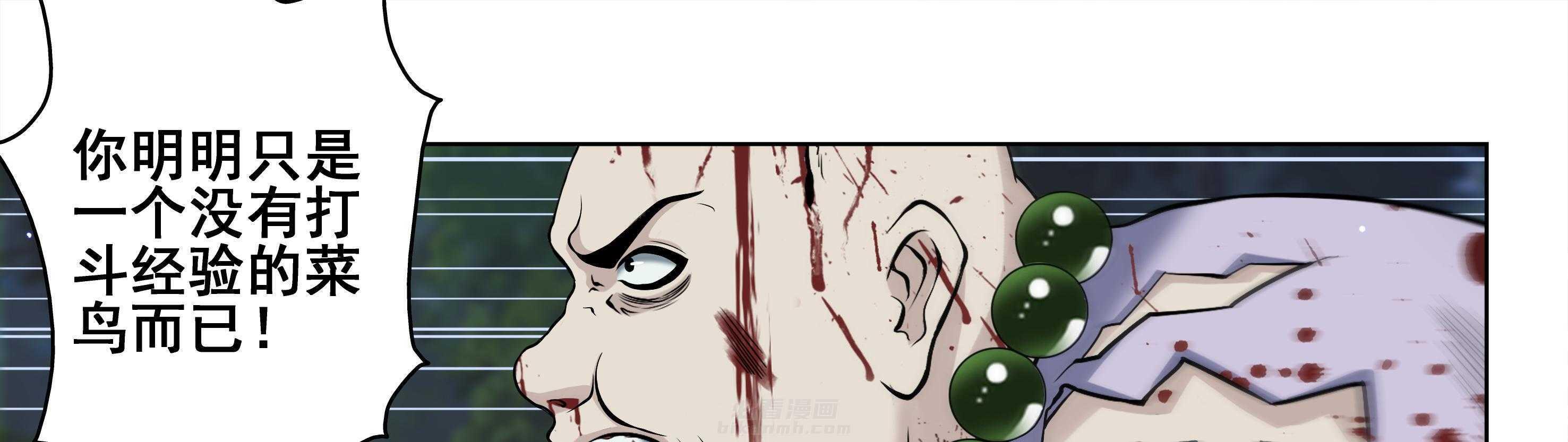 第35章：25