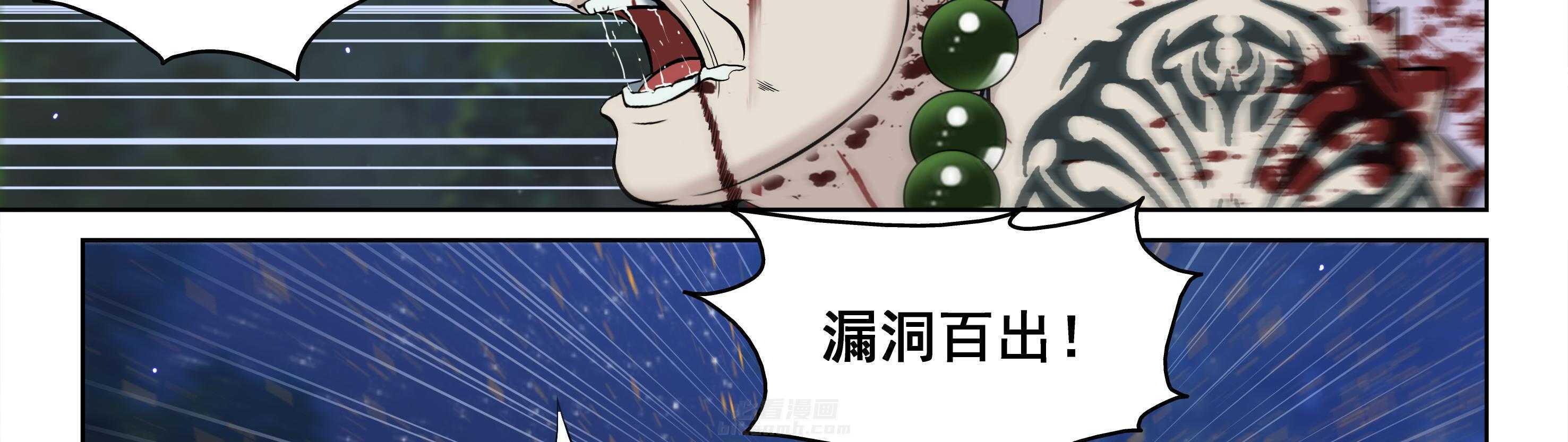 第35章：26