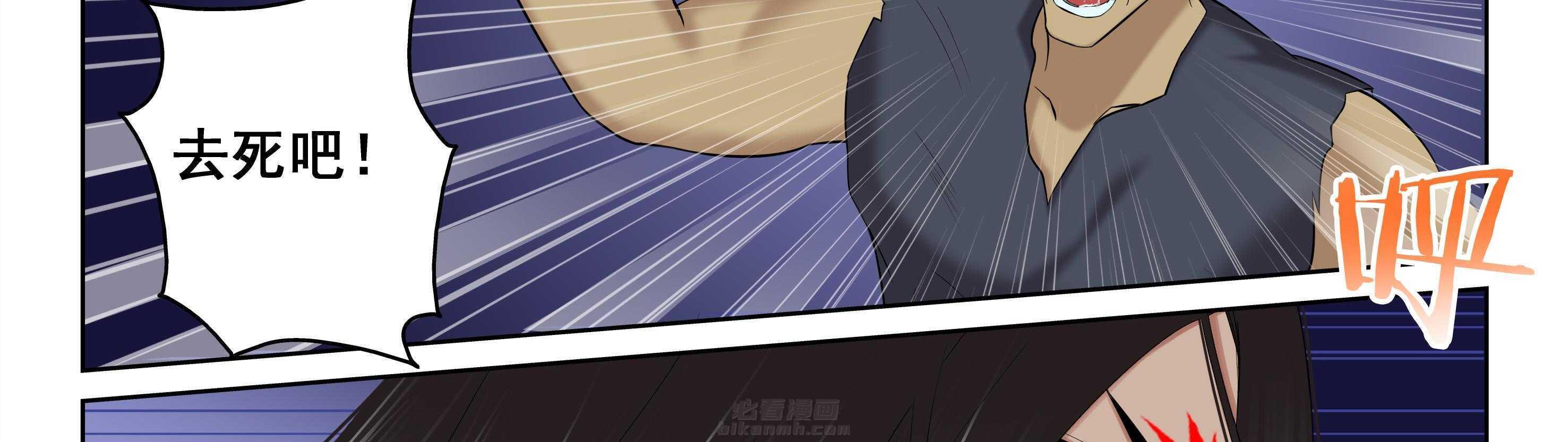 第35章：31