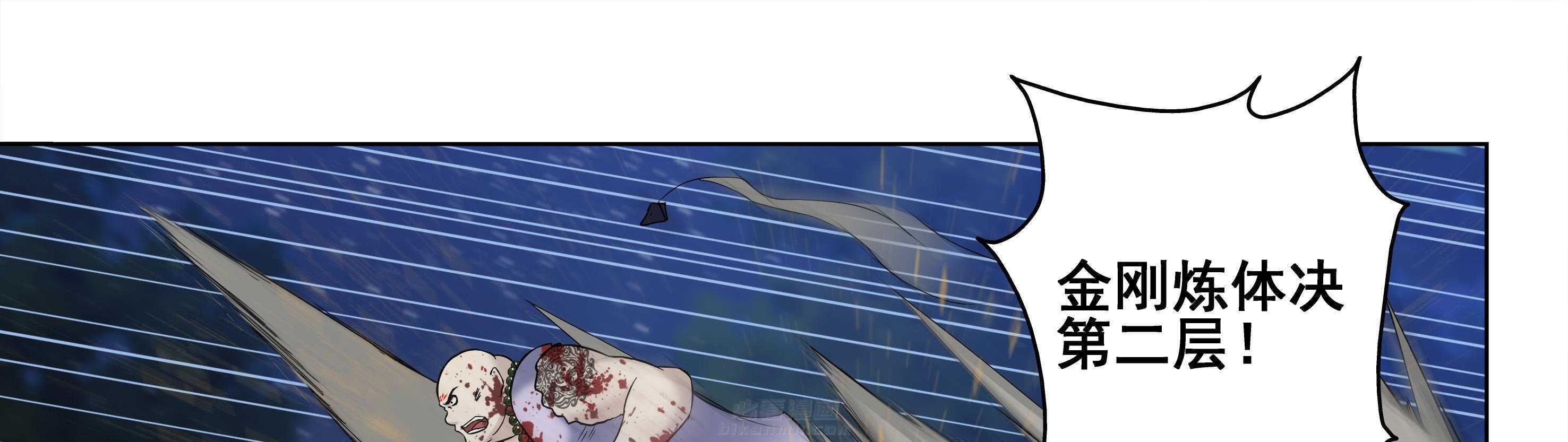 第35章：5