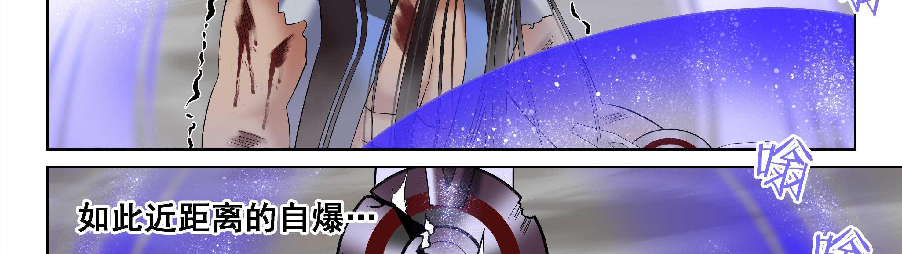 第34章：23