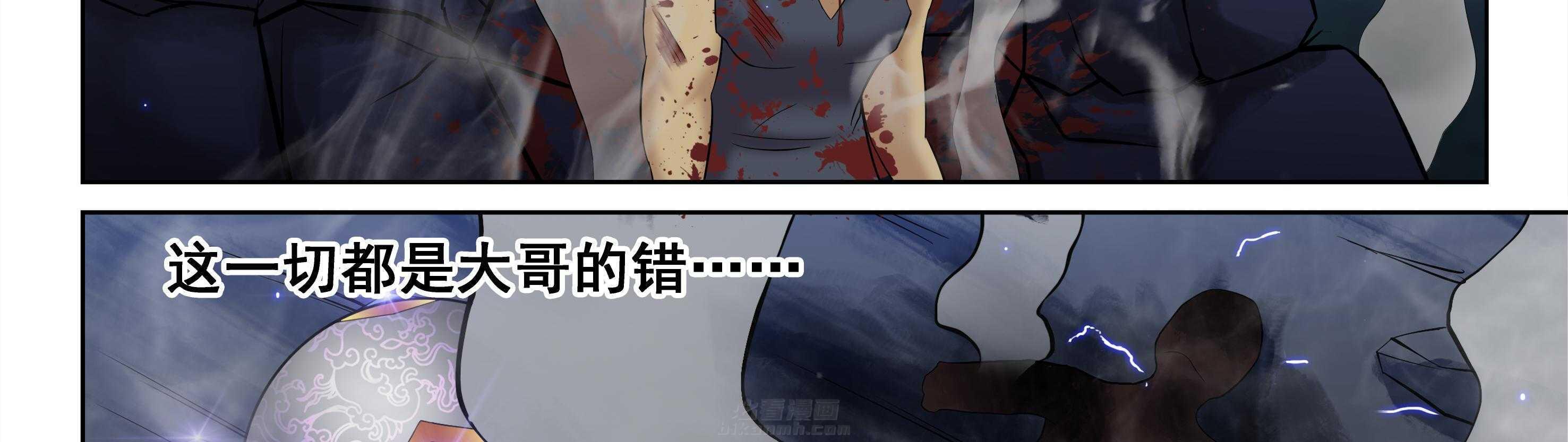 第34章：3