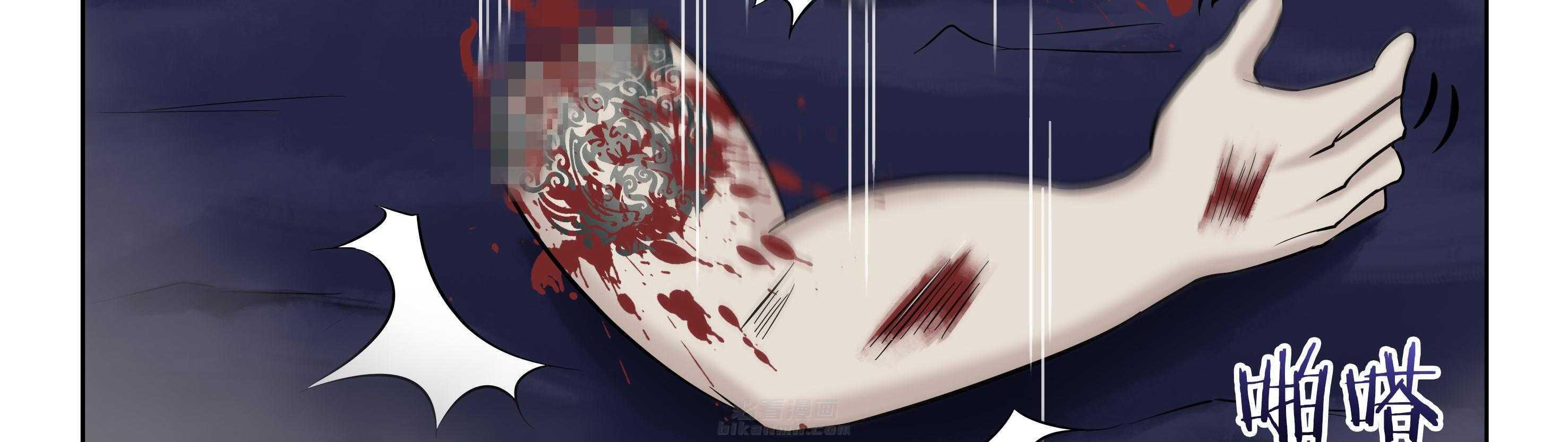 第34章：32
