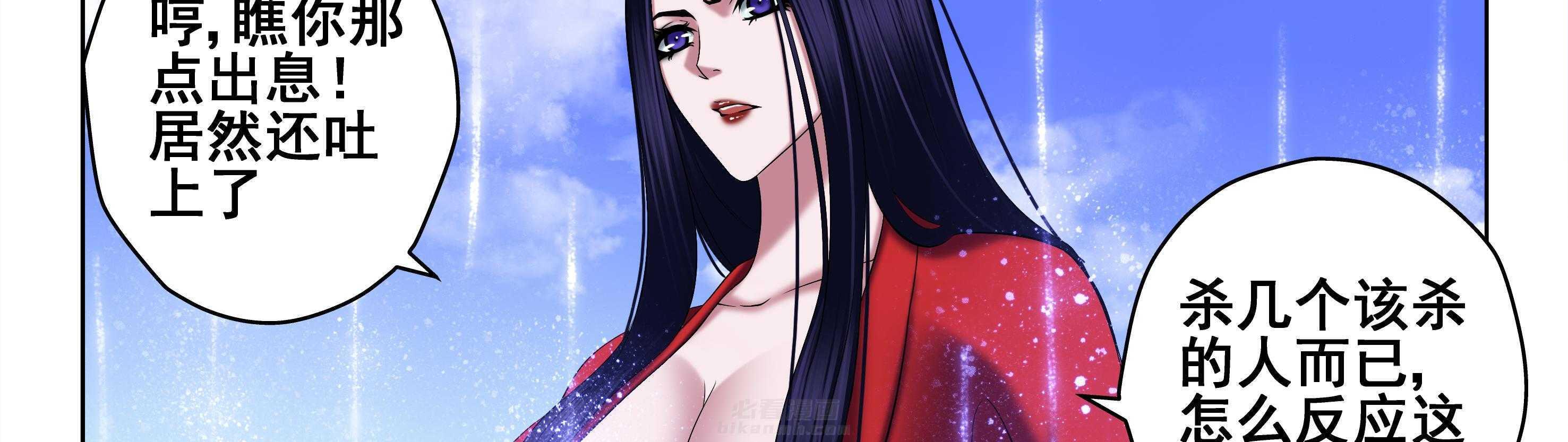第34章：37