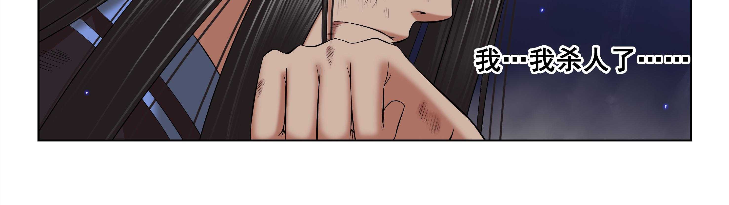 第34章：39