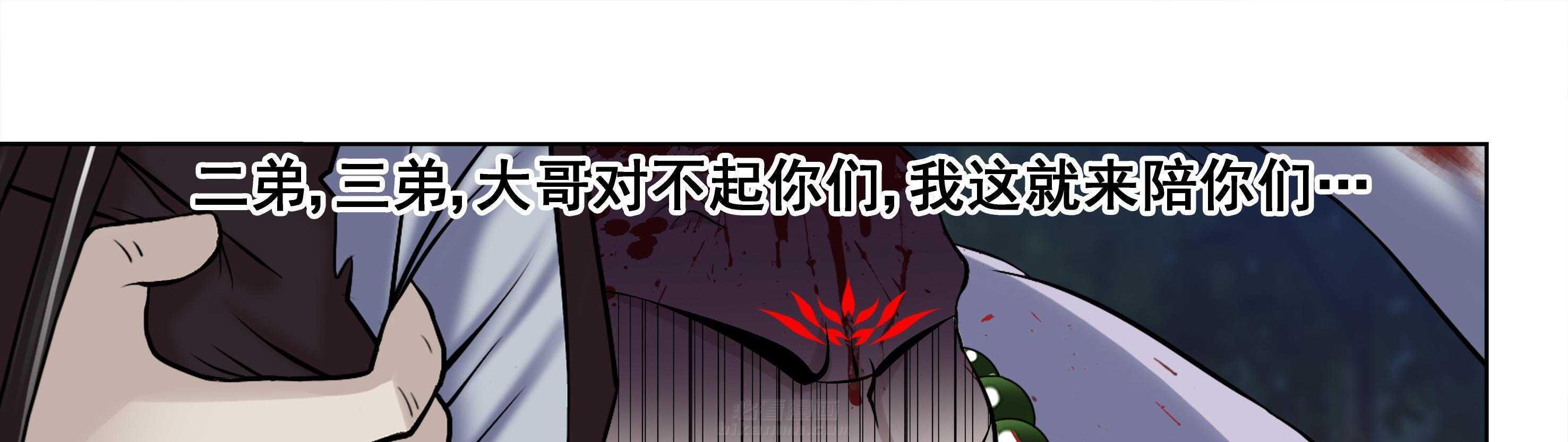 第34章：5