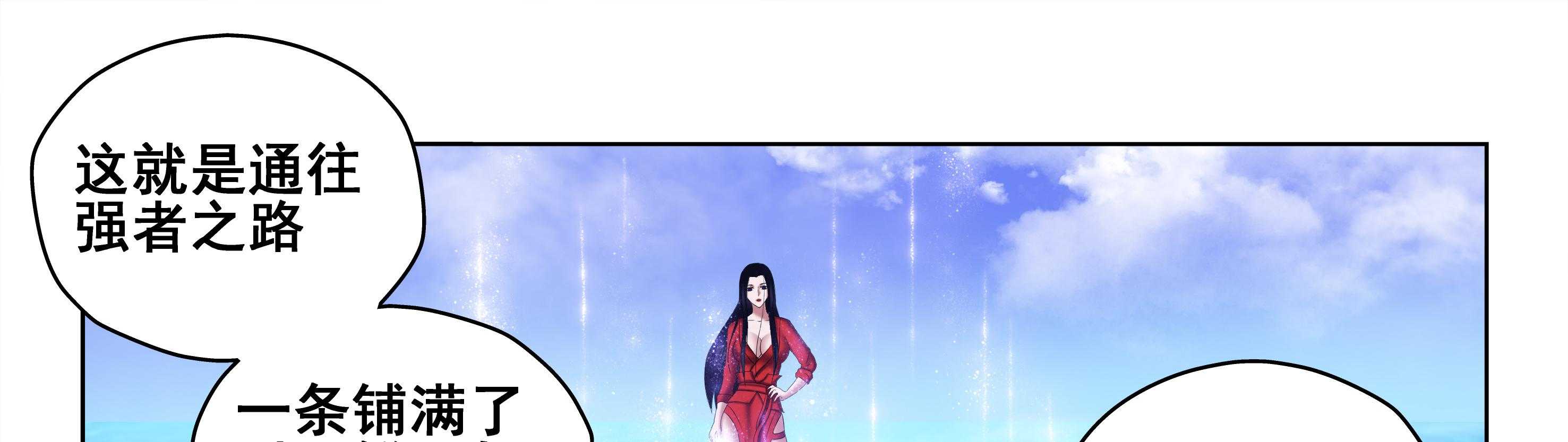 第33章：0
