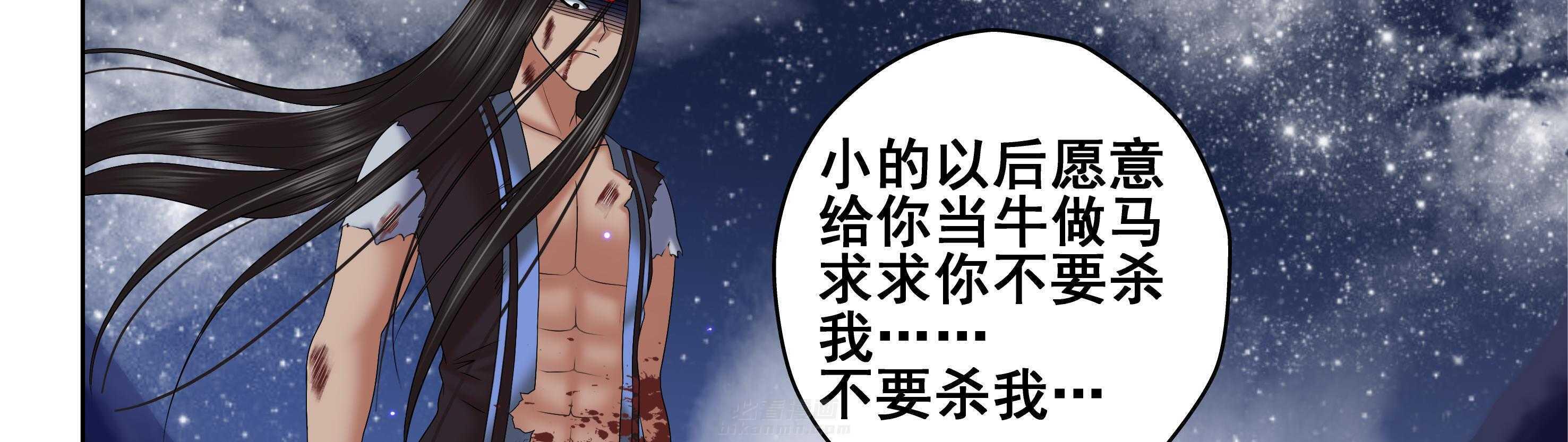 第33章：13