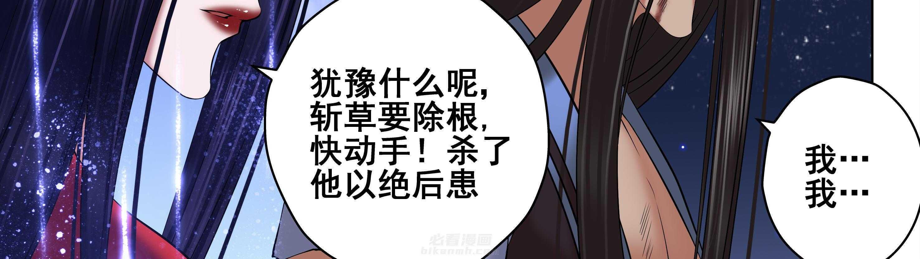 第33章：16