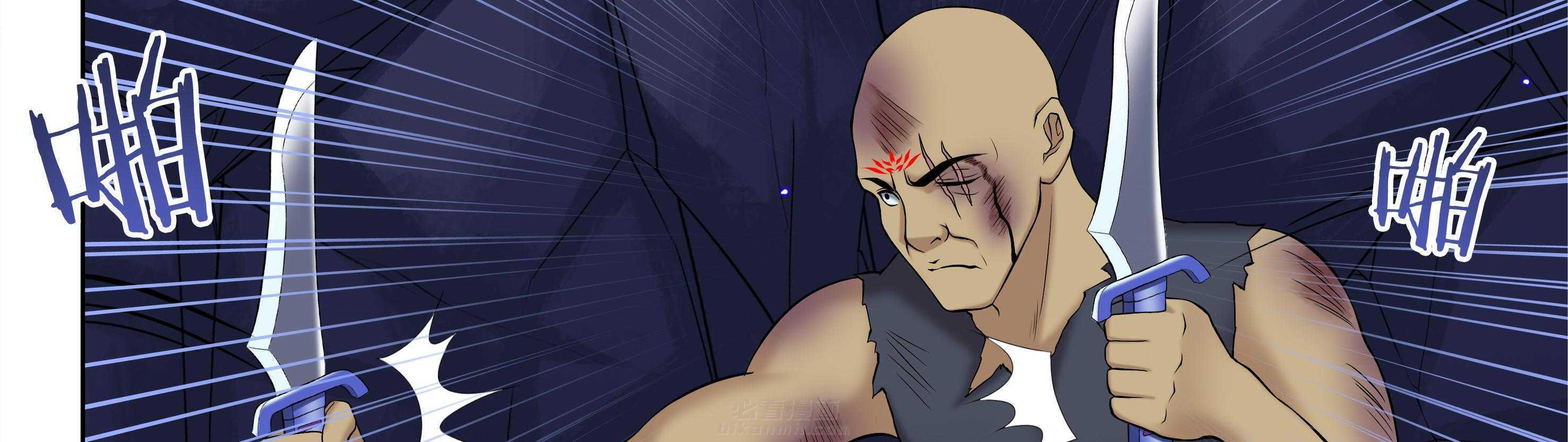 第33章：23