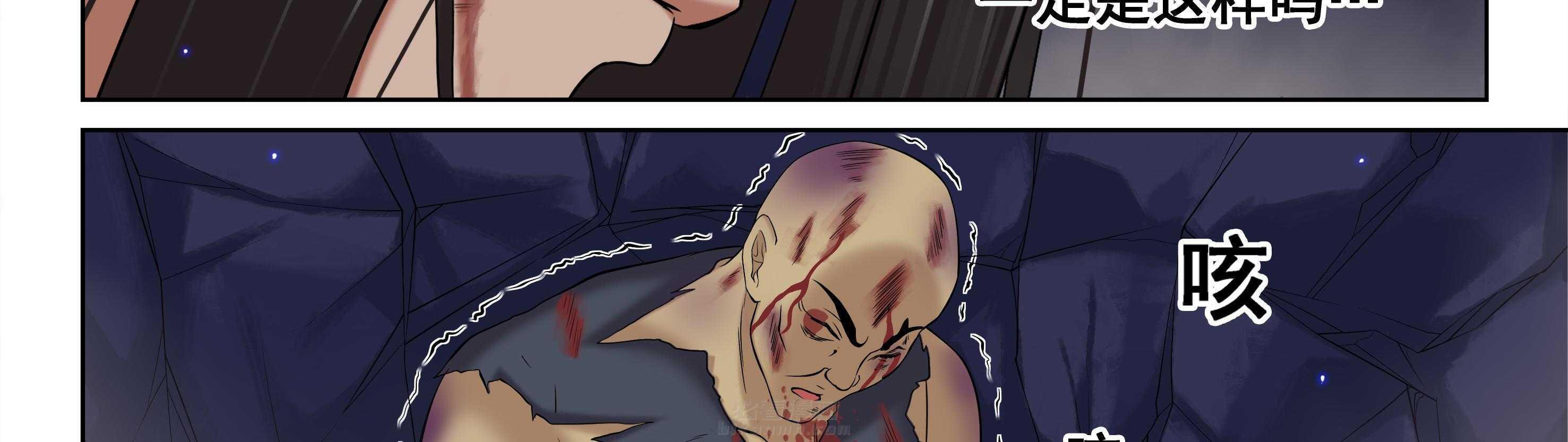 第33章：3