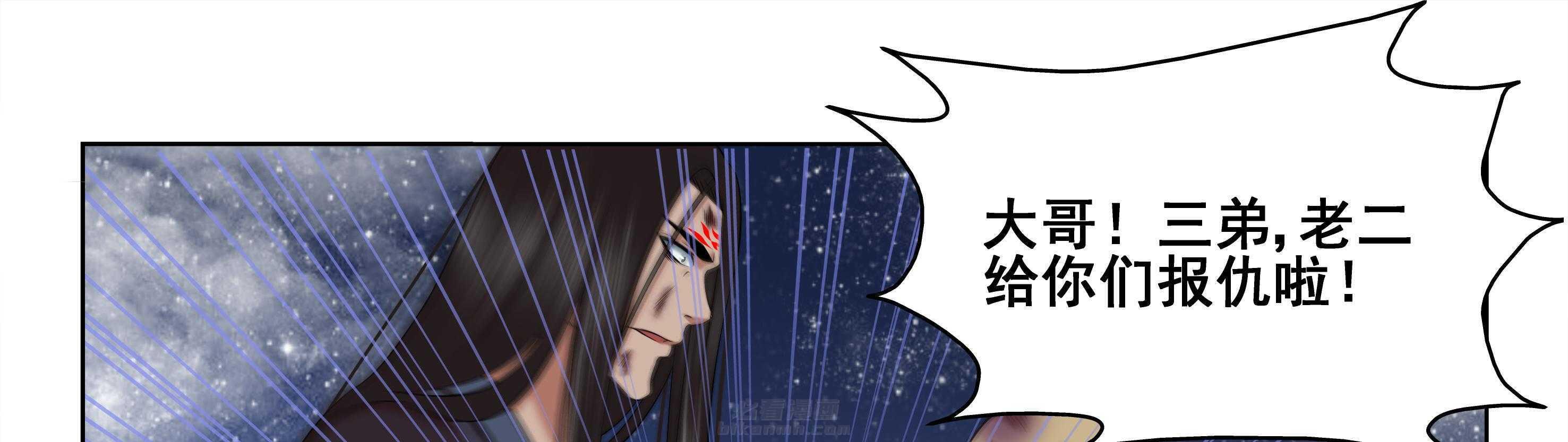 第33章：30