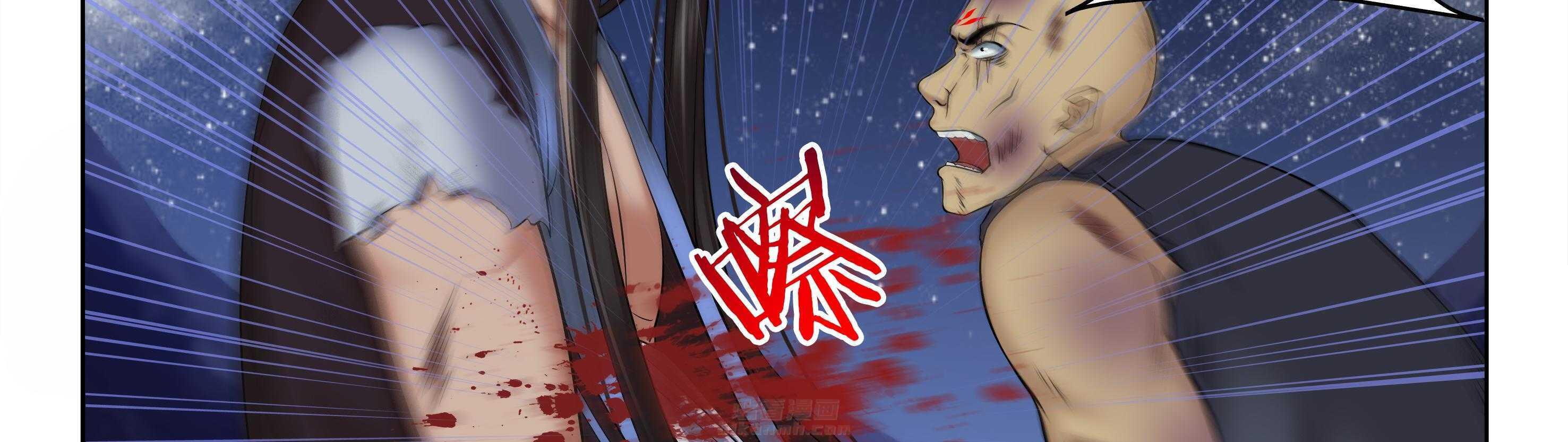 第33章：31
