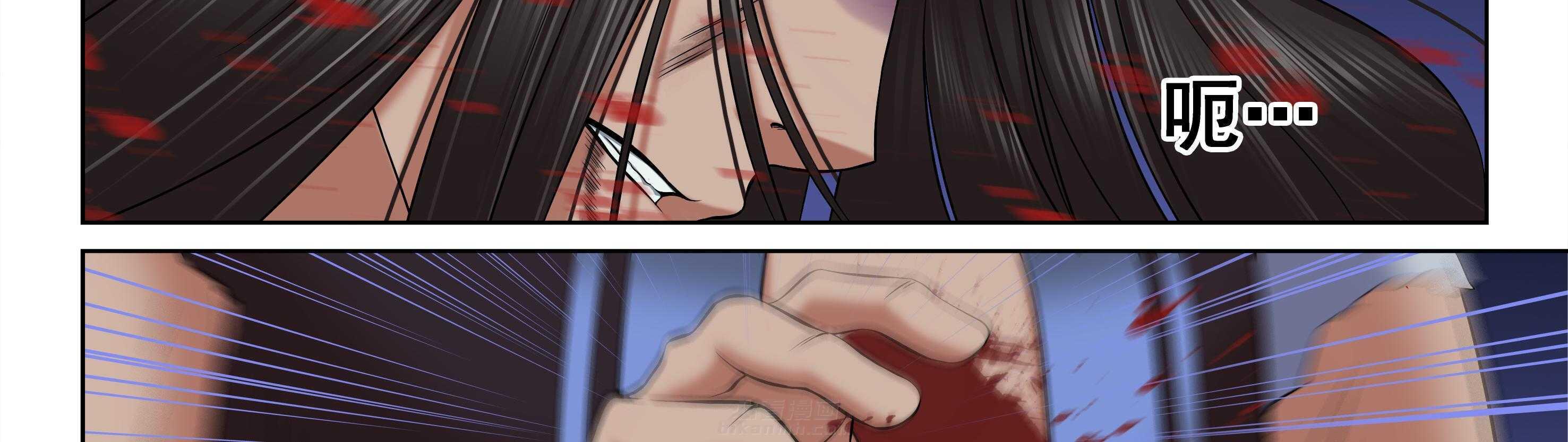 第33章：33