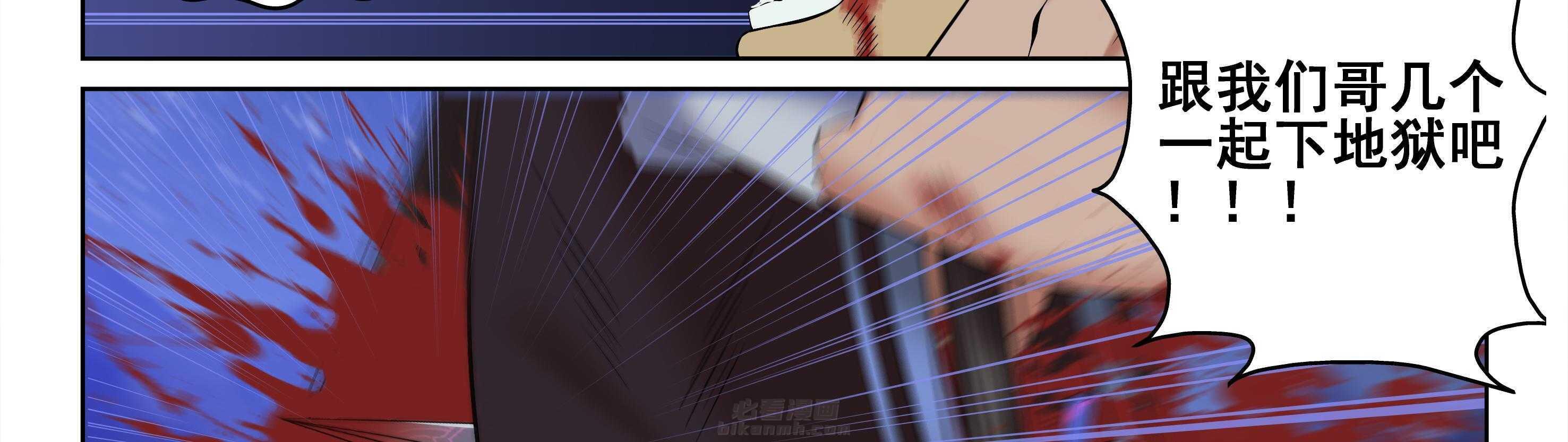 第33章：38