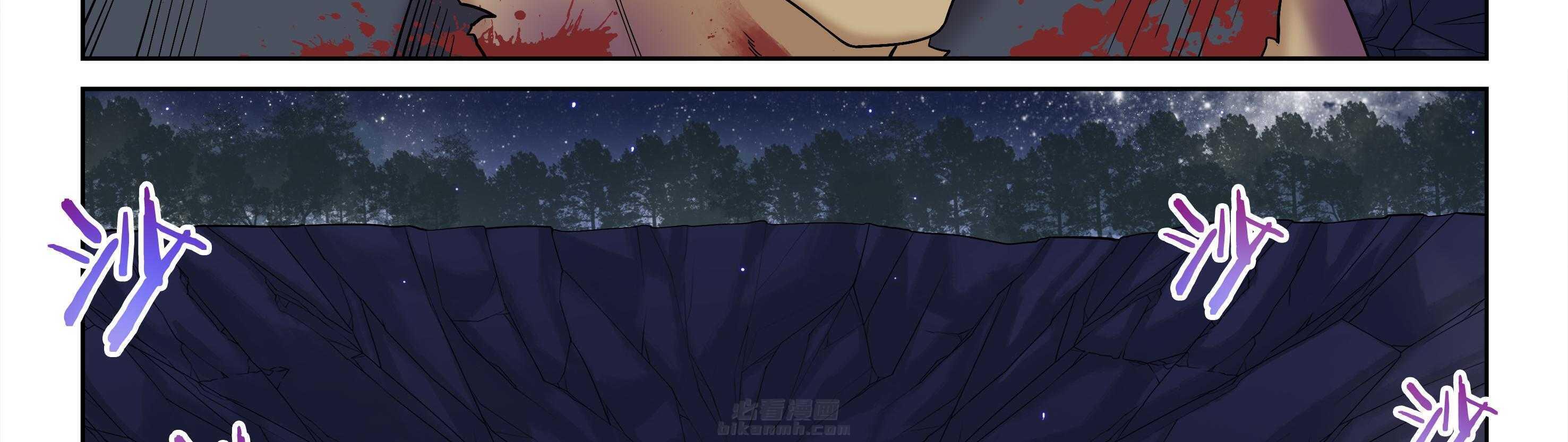 第33章：8