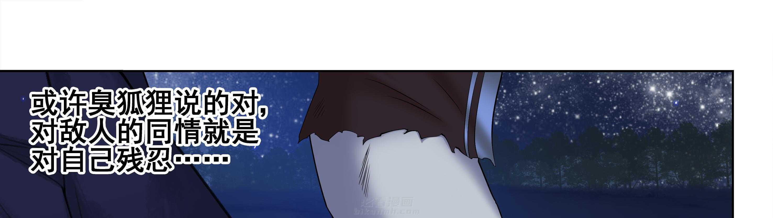 第32章：15