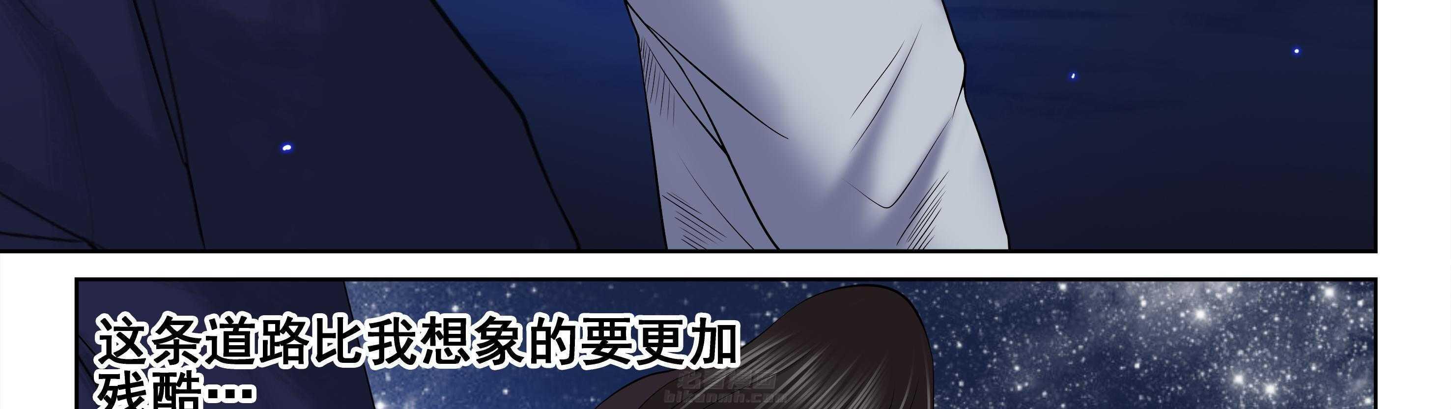 第32章：16