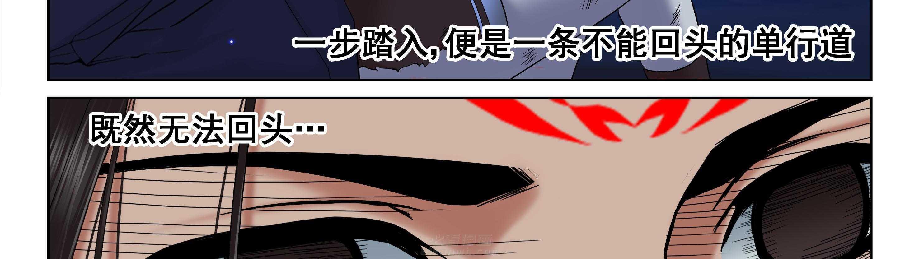 第32章：18