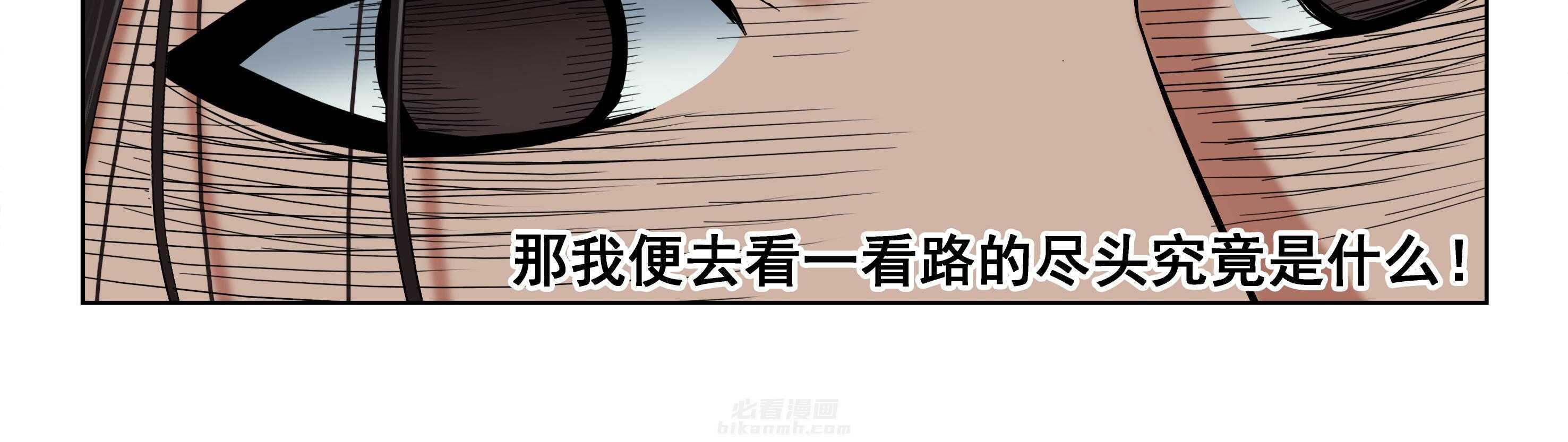 第32章：19