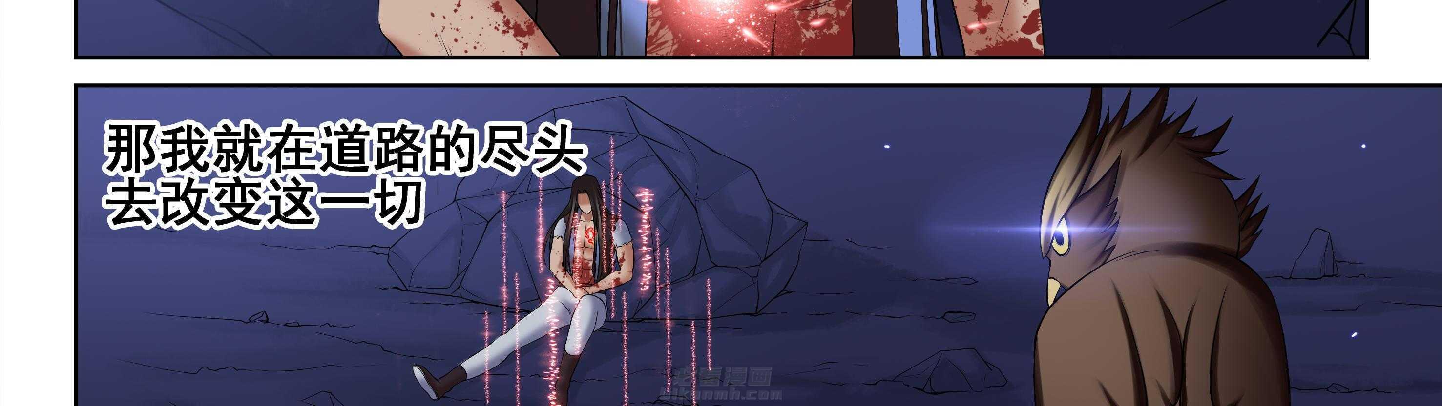 第32章：23