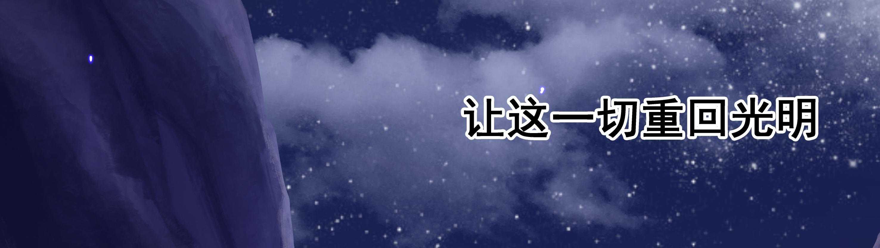 第32章：25