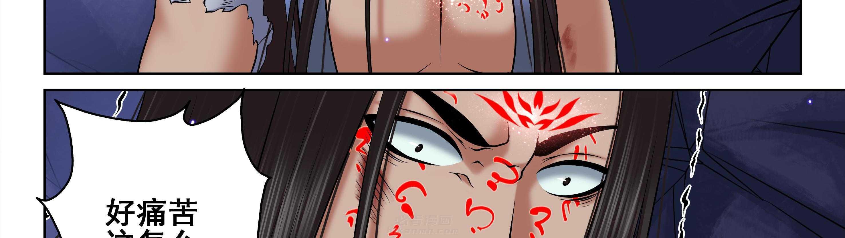 第32章：33