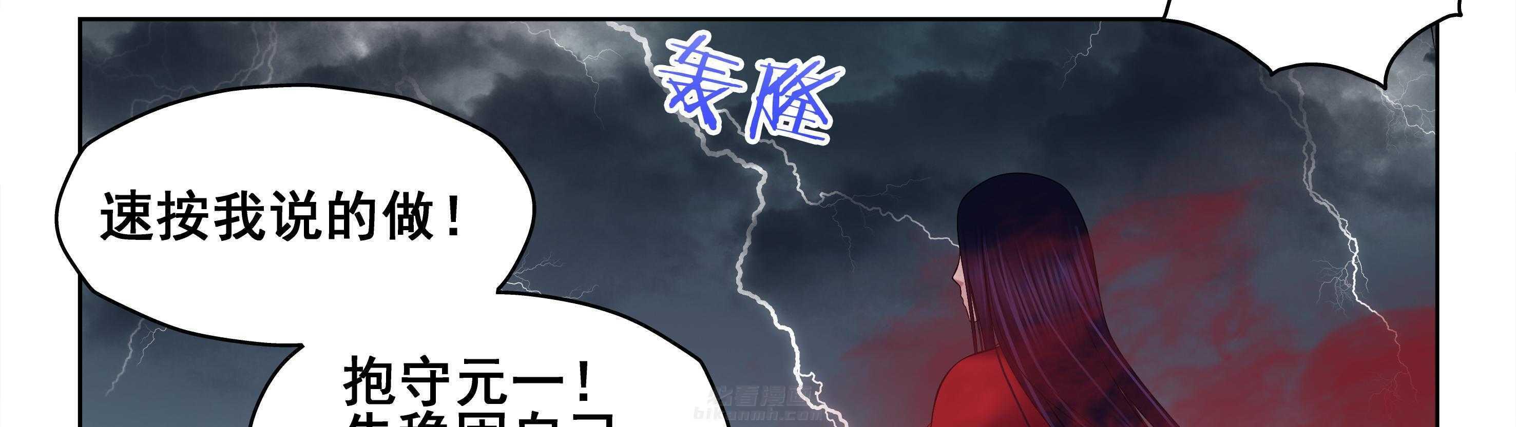 第32章：38