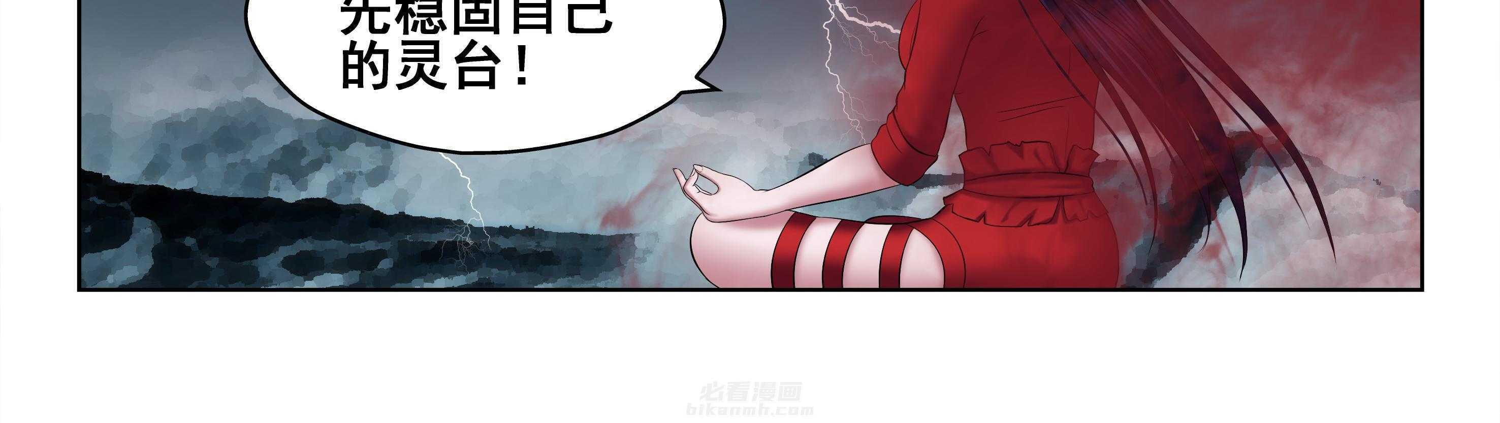 第32章：39