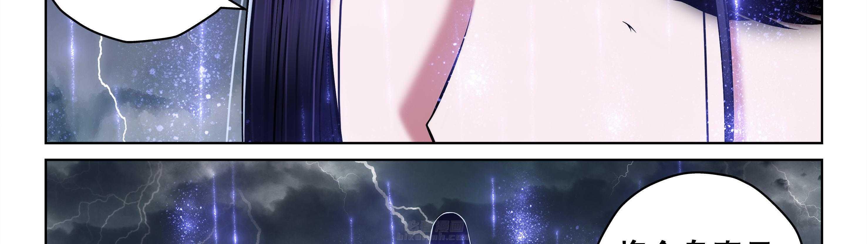第31章：1