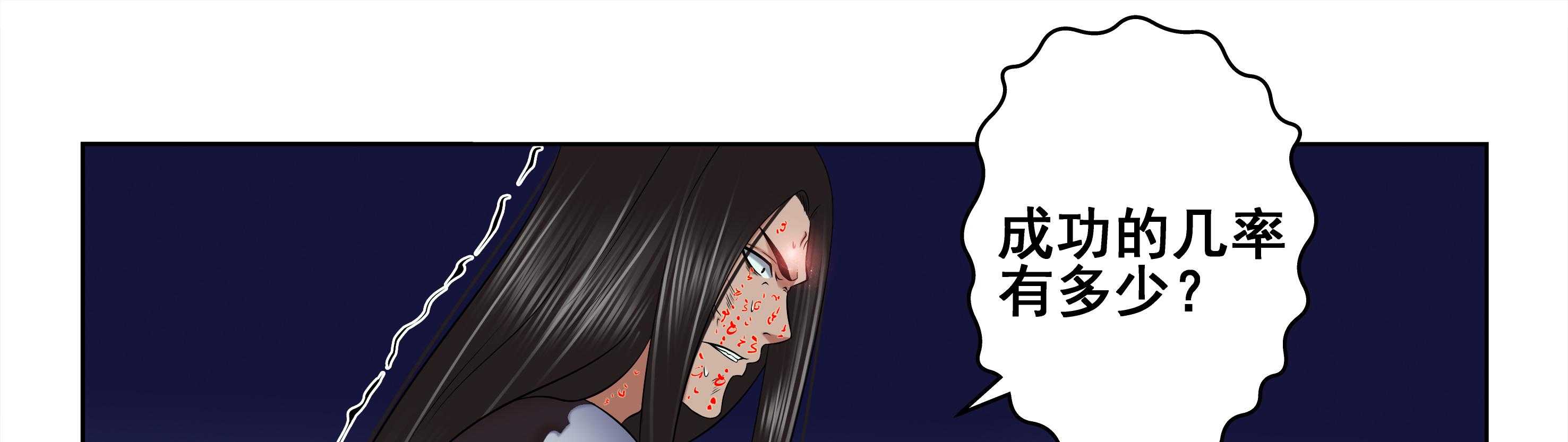 第31章：10