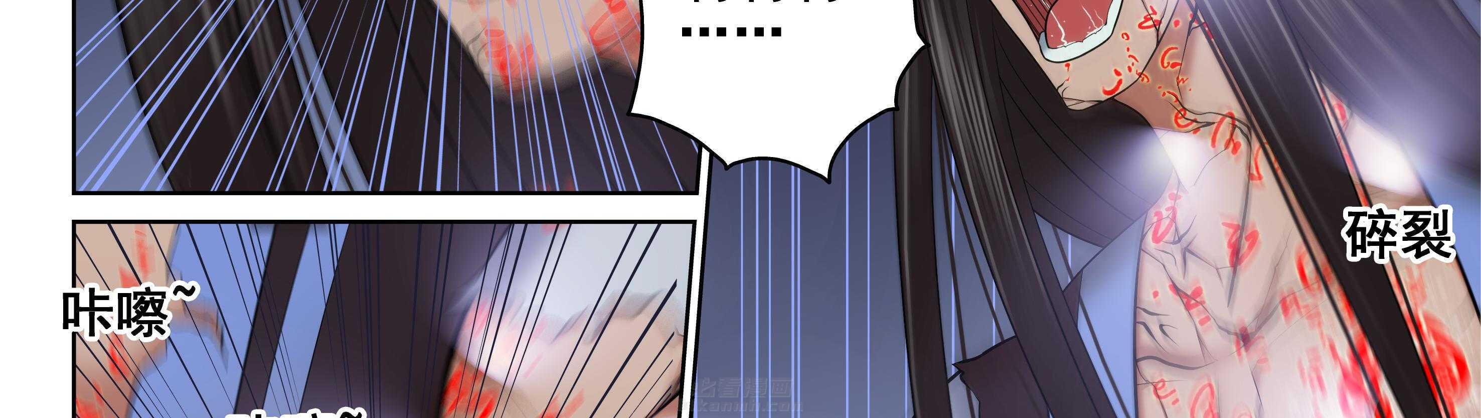 第31章：22