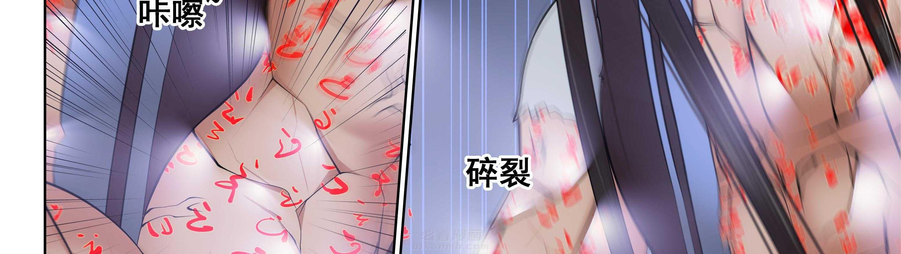 第31章：23