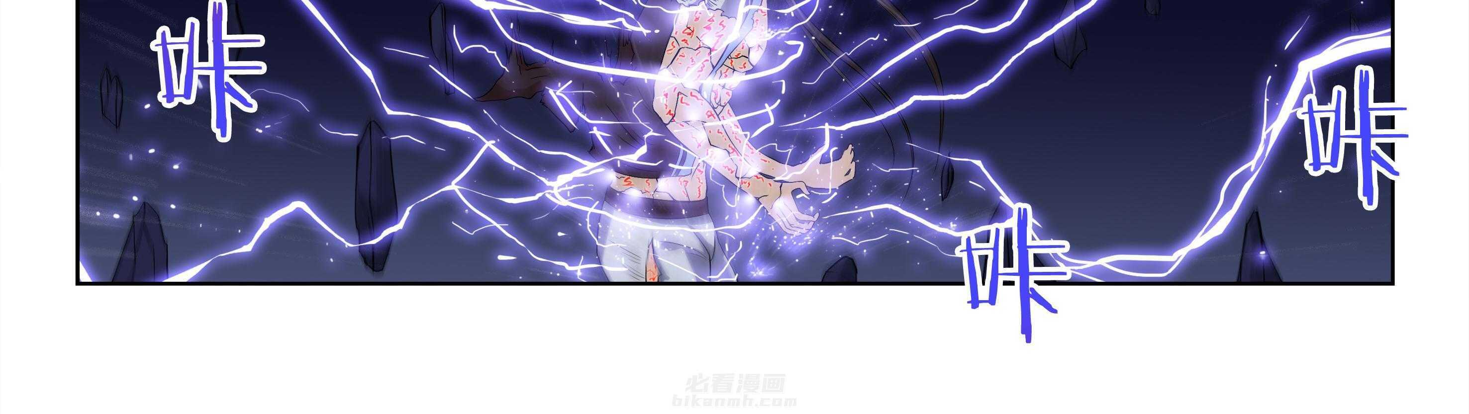 第31章：29