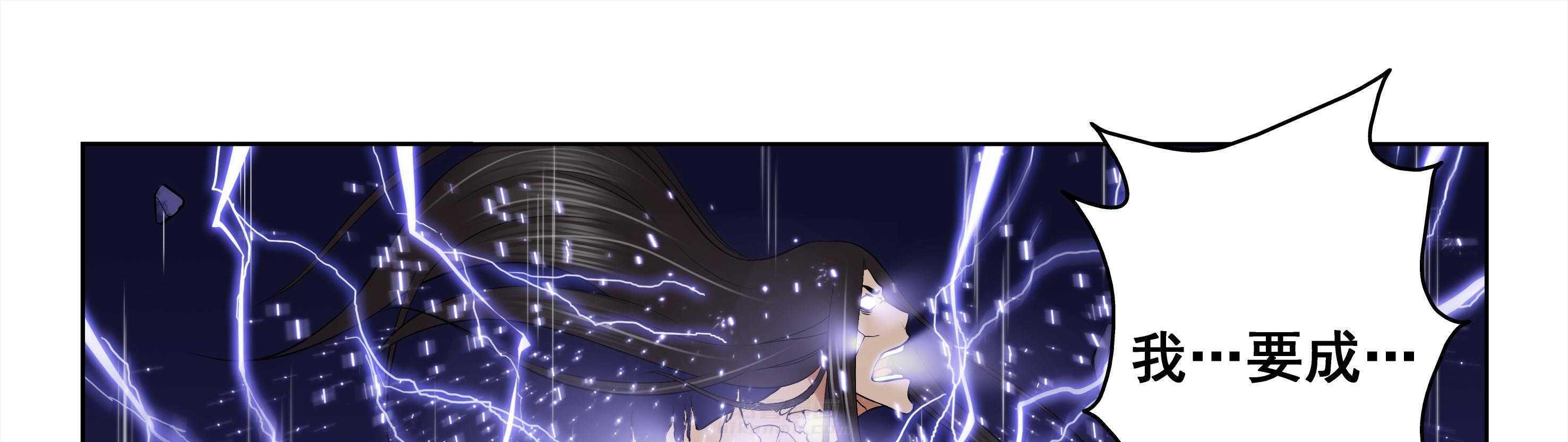 第31章：30